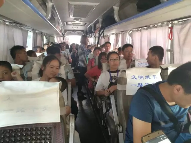 康耀电子科技有限公司--首批员工赴深圳学习启动仪式