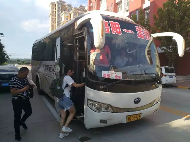 康耀电子科技有限公司--首批员工赴深圳学习启动仪式